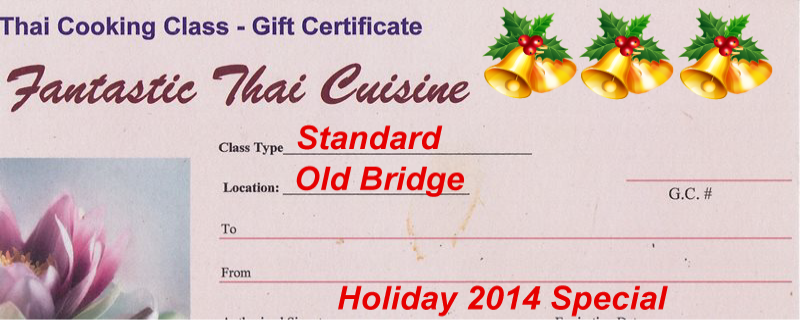 Holiday 2014 Gift Certificate