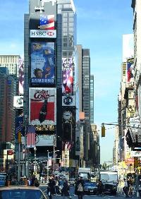 nyc scape
